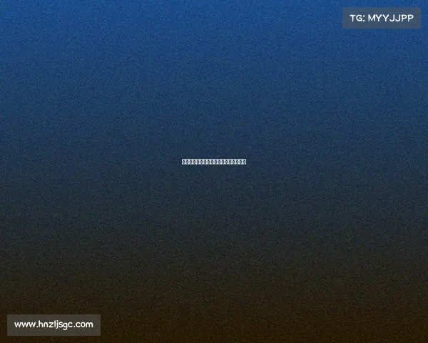 赛事活动经费申请参加比赛经费预算请示